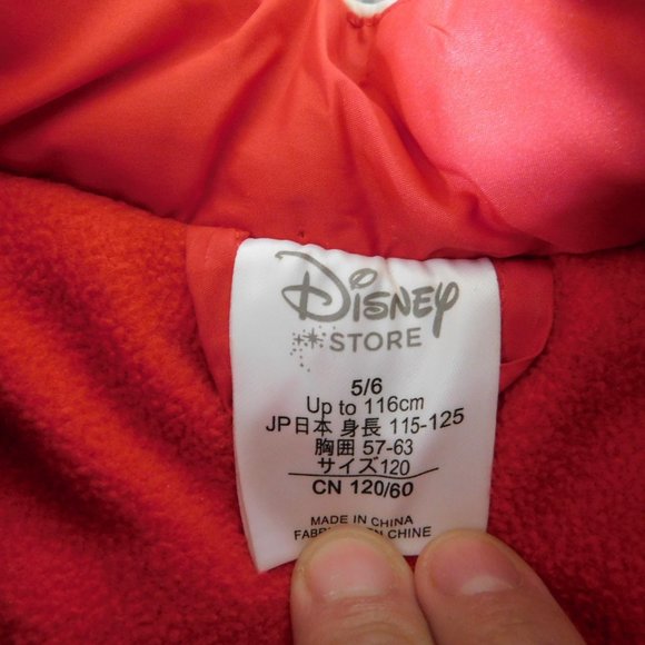 DISNEY STORE LIGHTNING MCQUEEN JACKET - Picture 9 of 14